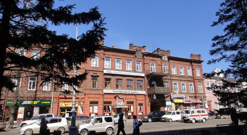 Гостиница The Best Хостел Иркутск Иркутск-14