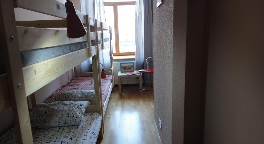 Гостиница The Best Хостел Иркутск Иркутск